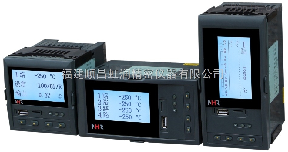 *NHR-7400/7400R系列液晶四路PID調節器/調節記錄儀
