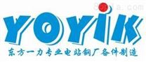 德陽YOYIK銷售電液轉換元件伺服閥072-1202-10