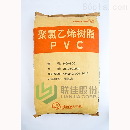 高聚合度PVC2500 宁波韩华 _供应信息_商机_