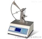 GBD-S广州标际|GBD-S撕裂度测定仪|撕裂强度试验仪