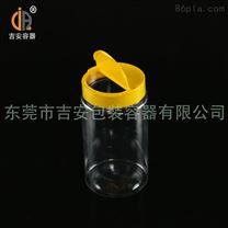 465ml毫升透明塑料包裝瓶 PET465g胡椒粉瓶辣椒食品瓶 *