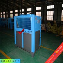 唐山廠家供應 電鍍冷水機耐高溫