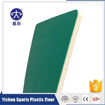 籃球場棉麻紋PVC運動塑膠地板