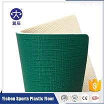 排球場棉麻紋PVC運動塑膠地板