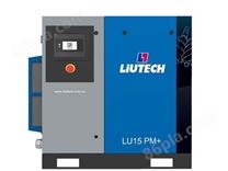 LU7.5-75PM+超高效油冷永磁变频系列