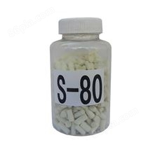 硫化剂DLS-80