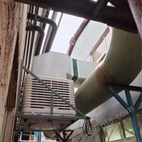 塑胶地板厂厂房降温排风案例