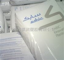 供应*沙伯PC 945-NC工程塑料
