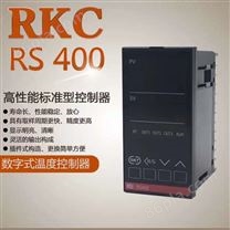 RKC温控器RS400-VMM*/NNN日本原装RKC温控表