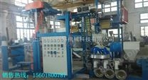 吹膜机价格上海吹膜机厂家