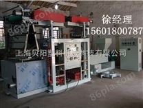 上海吹膜机 免费技术培训免费提供配方