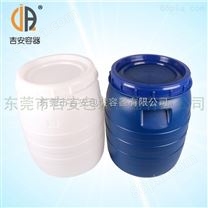 50L圆形蓝色塑料桶 化工包装桶 水桶 *