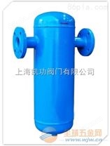 上海KGQF型汽液分离器说明书
