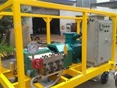 3D-SY型90KW3D-SY型90KW大流量电动试压泵
