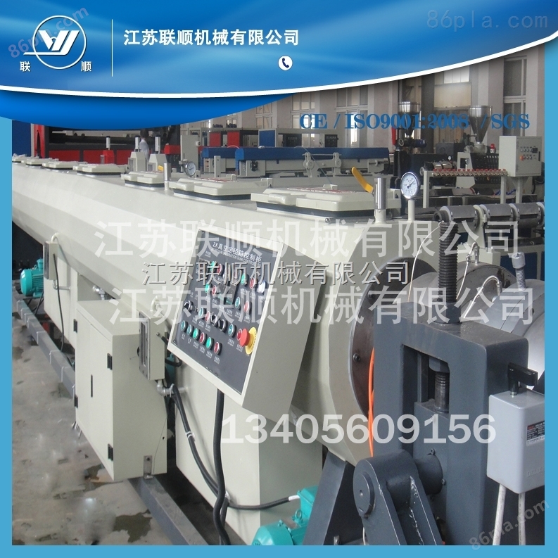 供应SJ-65PE管材生产线PE管材生产线
