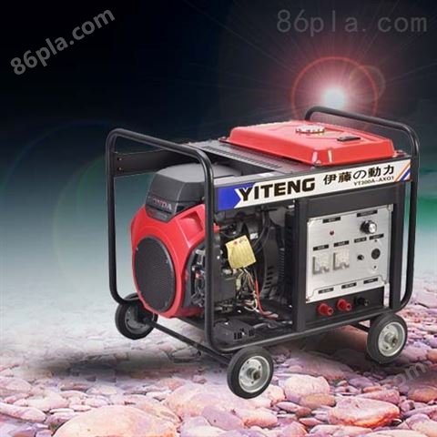 350A汽油自发电电焊机