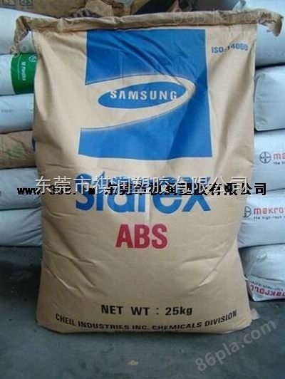 原厂供应韩国三星ABS HF-0660I通用塑料