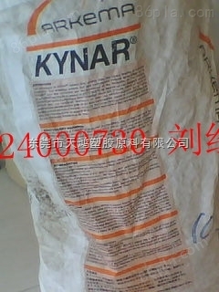 Kynar Flex 2850 电绝缘PVDF
