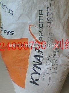 白色粉末PVDF Kynar Flex 3120-50