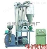 500-800吴忠@保定市产PVC塑料研磨机又称PVC扣板磨粉机报价