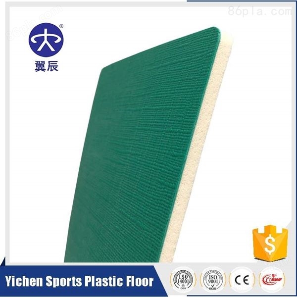 健身房棉麻纹PVC运动塑胶地板