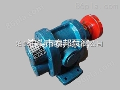 输送泵（2CY-12/2.5）/YHCB型车载圆弧泵_安装更方便