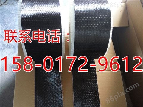 雅安碳纤维布生产厂家批发