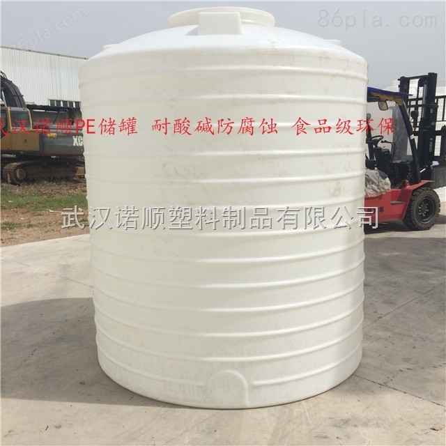 15吨农业用塑料桶供应