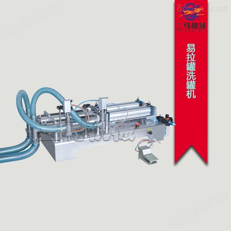 济南半自动小型液体灌装机生产厂家