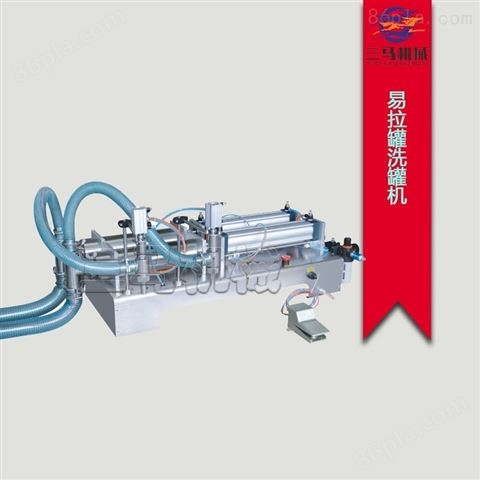 济南半自动小型液体灌装机生产厂家