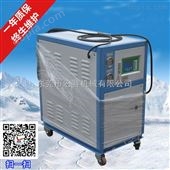 3hp小型冷水机 小型水冷式冷水机