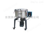 SVN-100上海昆山信易立式混合拌料机，冷水机