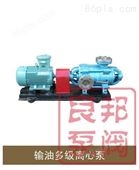 www.goooglb.ccDY型卧式输油多级离心泵