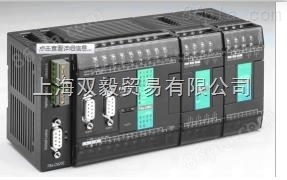 永宏-plc-可编程控制器-FBs-24MAR2-AC