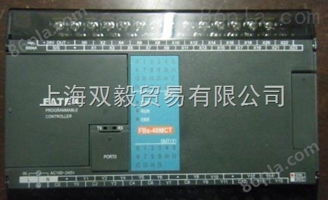 智能控制-plc-可编程控制器-FBs-20MCR2-AC