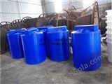 MC-500L天津500升水处理药剂搅拌桶生产供应