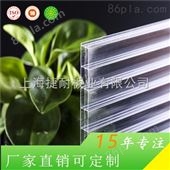 上海捷耐厂家供应PC中空阳光板 防紫外线耐高温