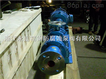 I-1B螺杆泵  耐腐蚀螺杆泵  不锈钢浓浆泵