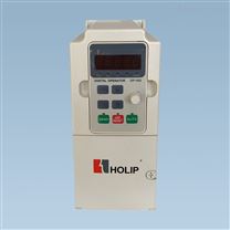 HLP-SK200007543海利普HOLIP变频驱动控制器