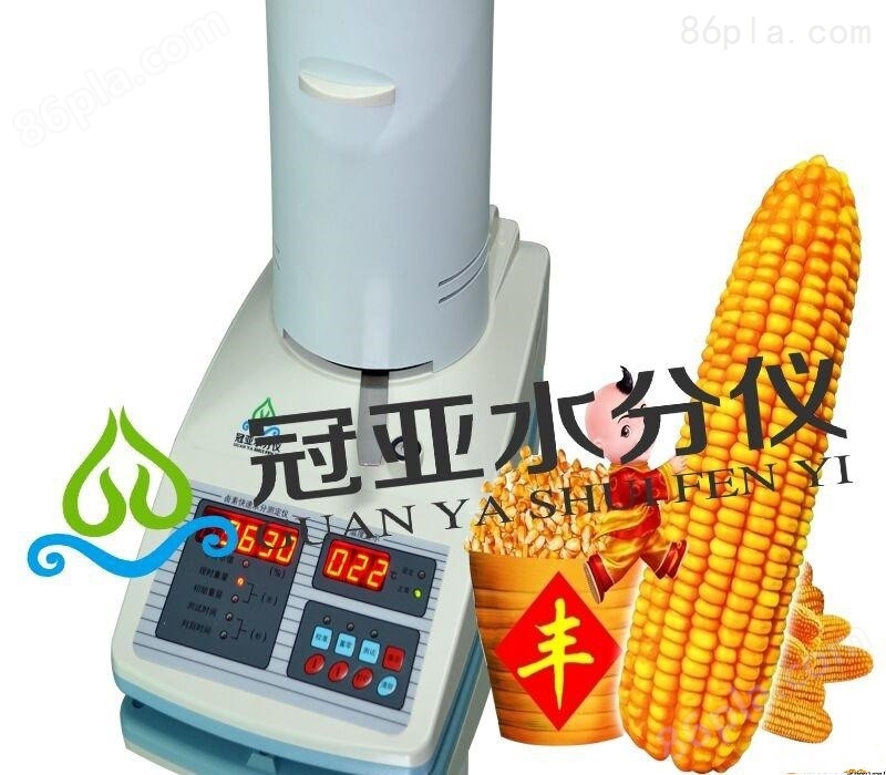 卤素台式SFY-6玉米芯水分快速测量仪