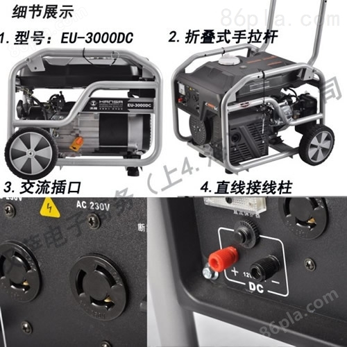 上海15kw多燃料汽油发电机价格