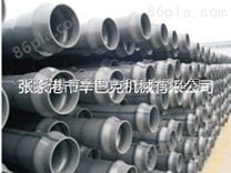 PVC管材挤出生产线厂家