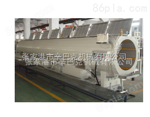 PE200-400管材生产线