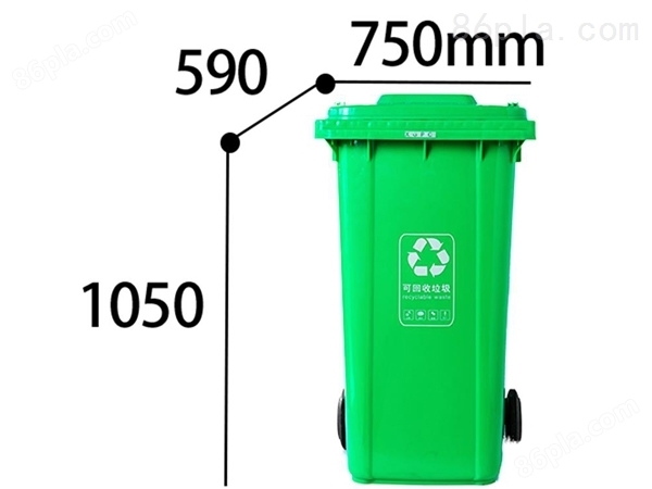 华康塑料垃圾桶塑料托盘HDPP材质定制加工