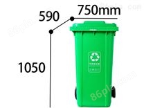 华康塑料垃圾桶塑料托盘HDPP材质定制加工