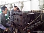 ZYMS001广东深圳铭塑注塑机机架维修 国家技术 质保5年