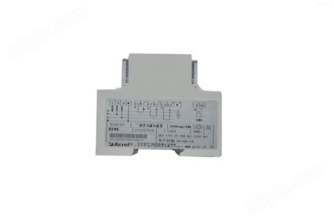 计量箱/智能电表箱用轨道式安装三相电能表 DTSD1352