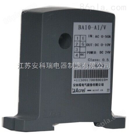电流传感器 BA10-AI/I 输入0-50A输出4-20mA