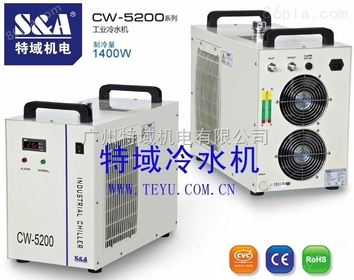 实验室循环冷水机特域CW-5200 1.4KW制冷量