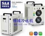 cw-5200高精度卷板一体UV喷绘机冷水机CW-5200